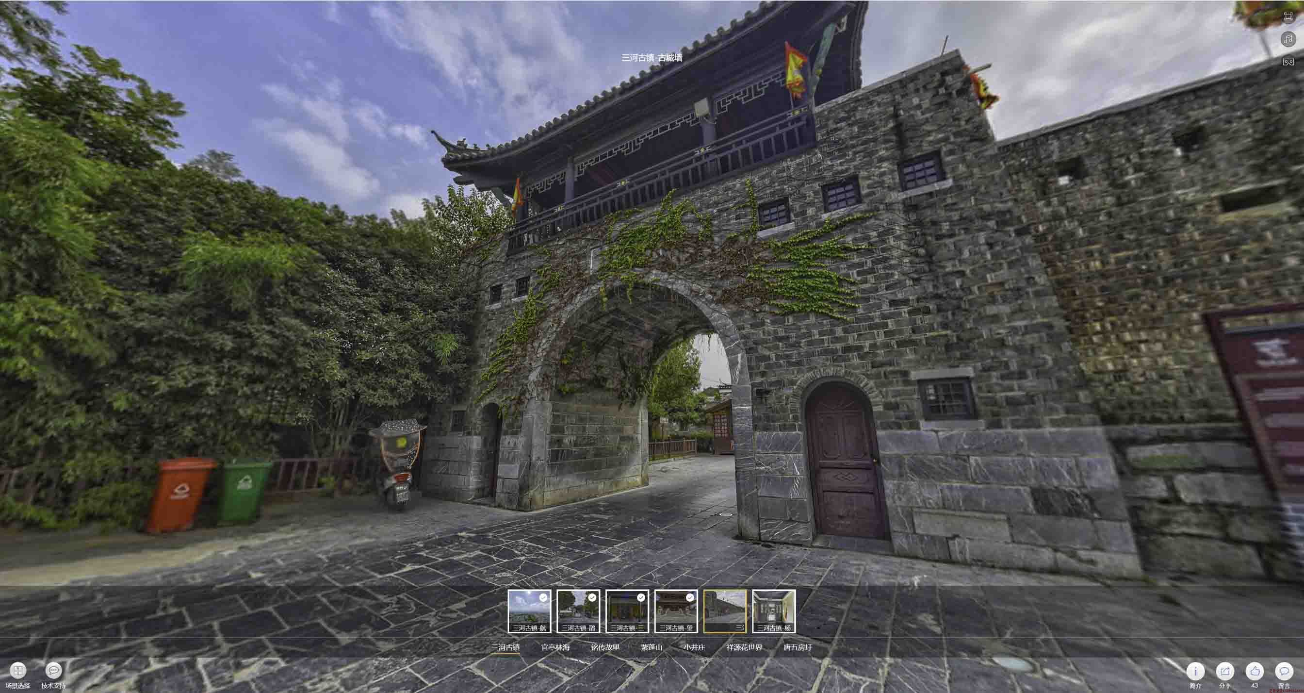 丰县全景拍摄技巧：捕捉完美全景图像在手绘地图中的创意应用