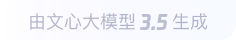 丰县360全景影像与AR技术的结合：为用户带来前所未有的手绘地图体验